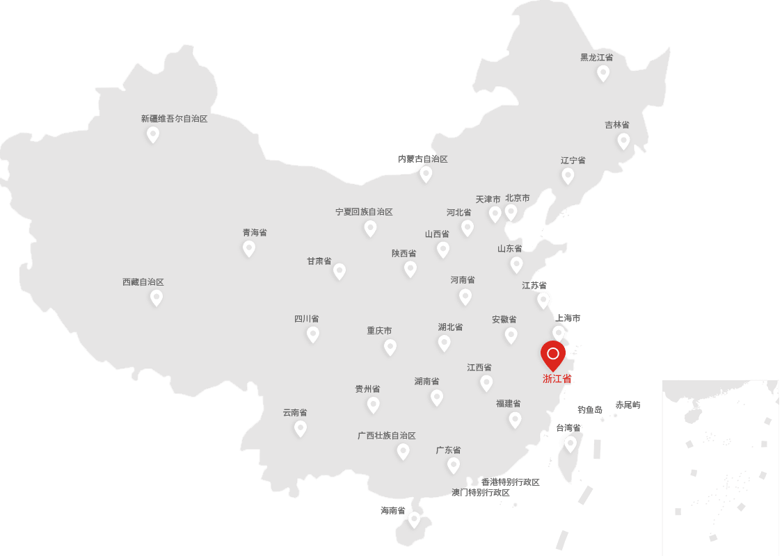 星空仪器