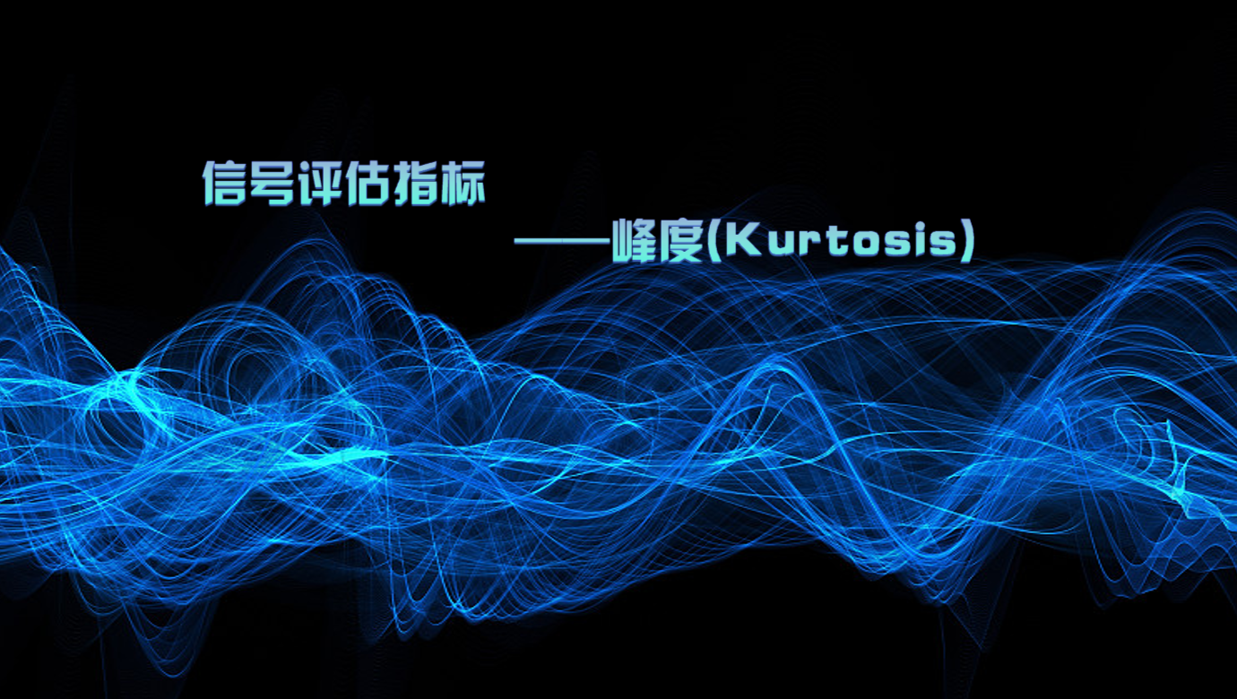 星空仪器